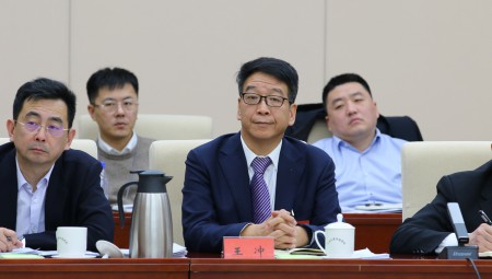 1��14�������ŵ�ί���������������ʮ�˽��˴����λ��鲢�������������������н���