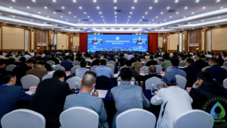 4��25��,���ŵ�ί������嵱ѡ�й�ũҵ��ˮ�ʹ��乩ˮ����Э�ḱ�᳤