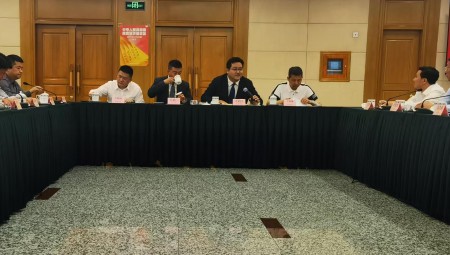 5��20�������Ŷ��³�����������������ȷ�չ����ί�ȶಿ�Ž��еġ���Ӫ�����ƽ����������