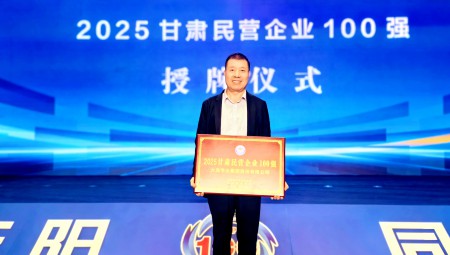 304am�������Ž�ˮ�����ٵ� 2025 ���������ǿ���12λ