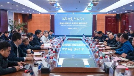 ������ʽʵ�ֶԻ�����ˮ�������������Ժ���޹�˾��ս���ع�