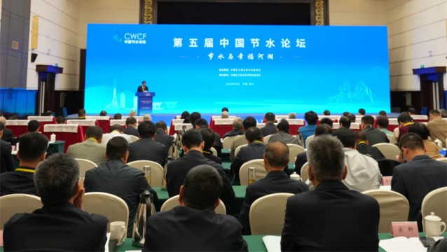 ������й���ˮ��̳