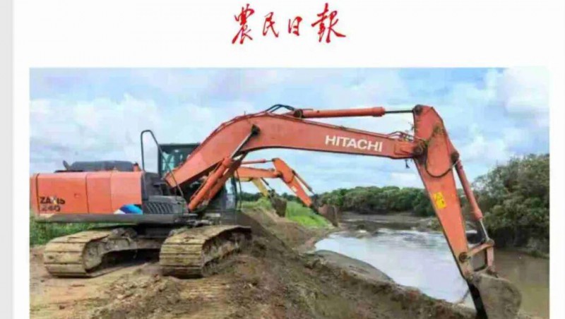 ý��۽� | ũ���ձ�����ר��������Ƽ�������ˮ�������������ȫ������